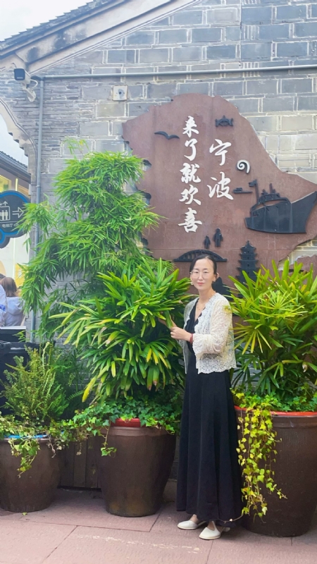 余生不将就的第二张照片--宁波闪婚服务中心